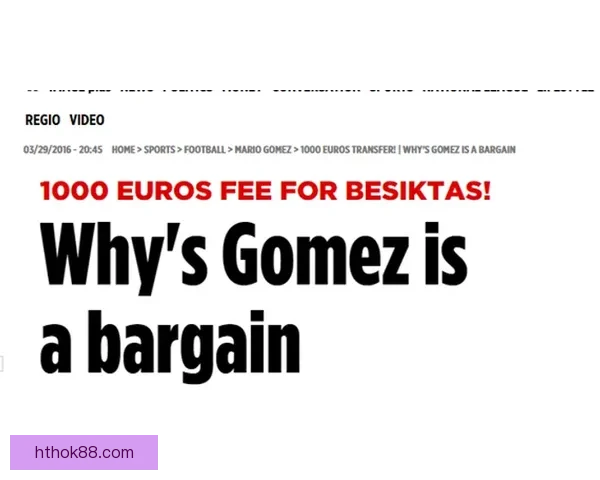 500万嫌贵米兰买断沃克上限200万欧元博弈转会拉锯定价方案